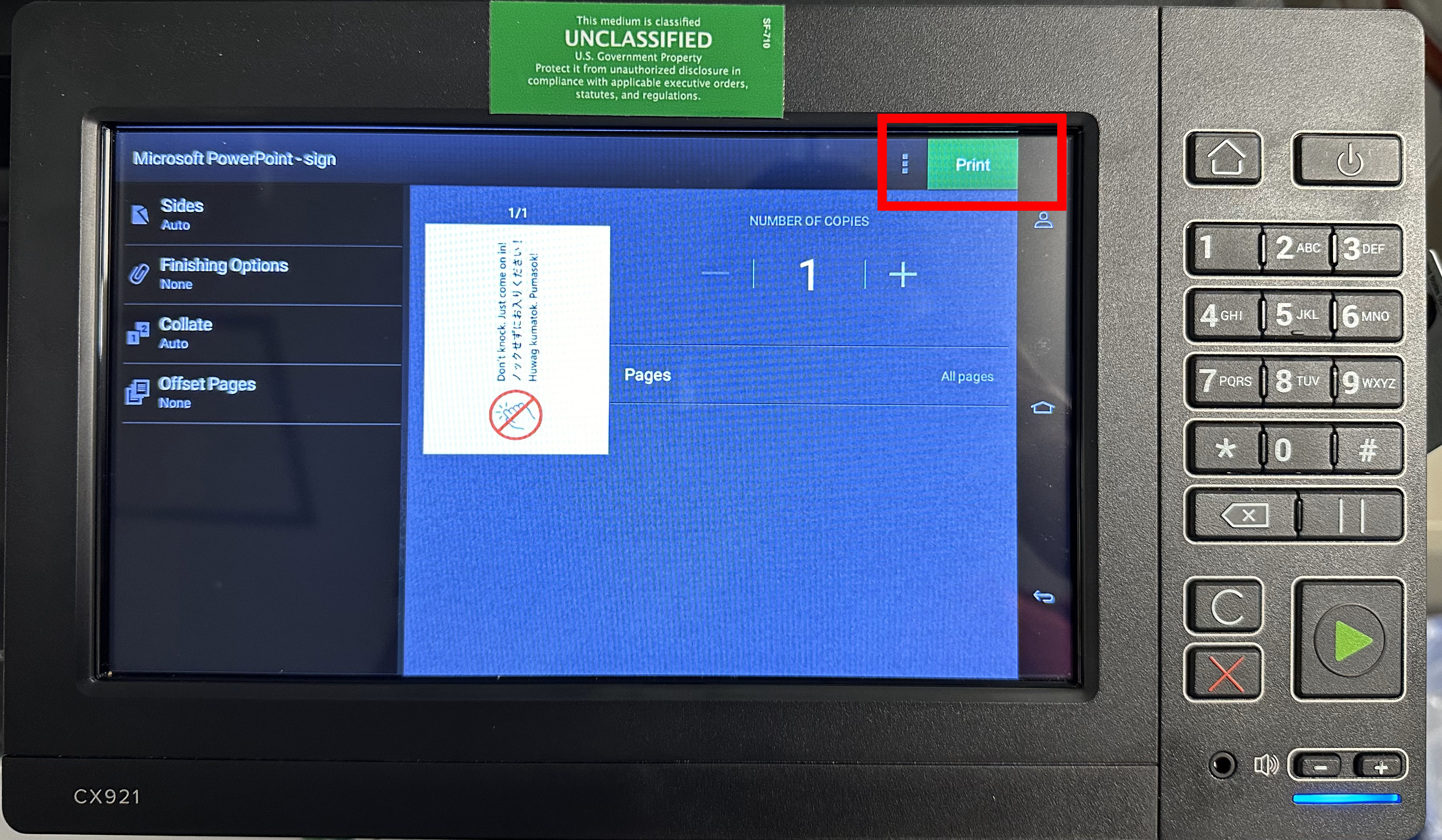 SecurePrint6.png